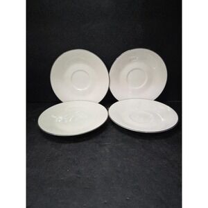 Carico Fine China Chantilly Japan Saucer 7953, Set of 4, Vintage White Porcelain
